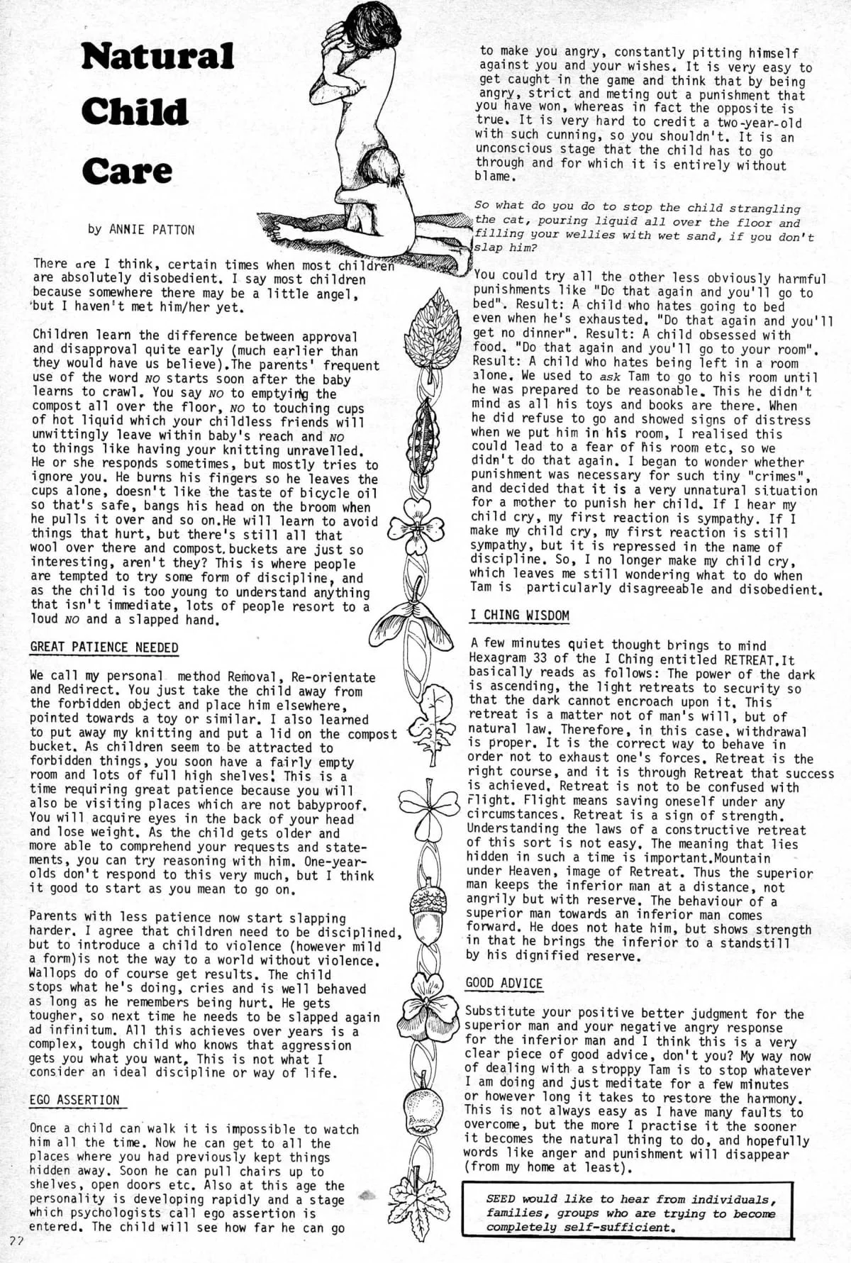 Seed Vol.4 No.4 April 1975 p.22