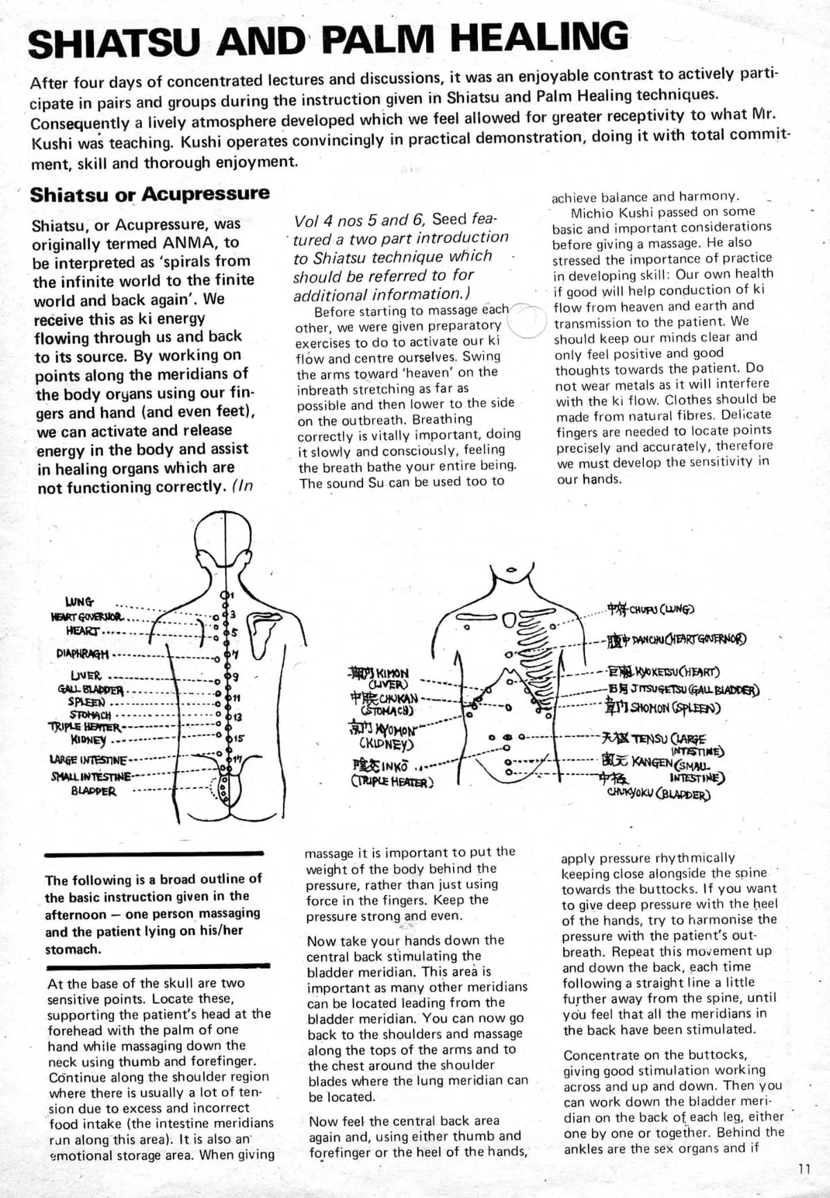 Seed Vol.4 No.8 Aug 1975 p.11