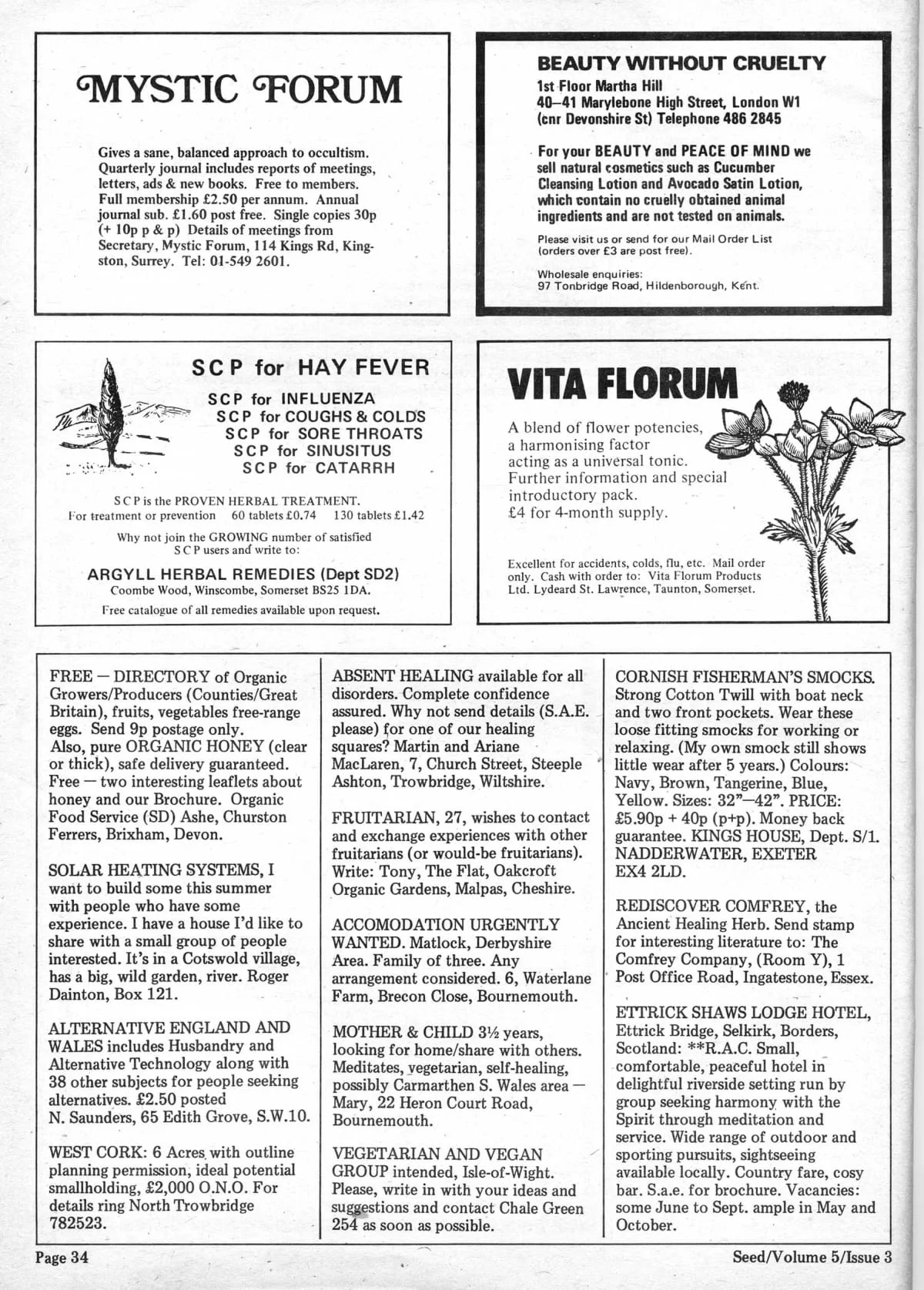 Seed Vol.5 No.3 March 1976 p.34