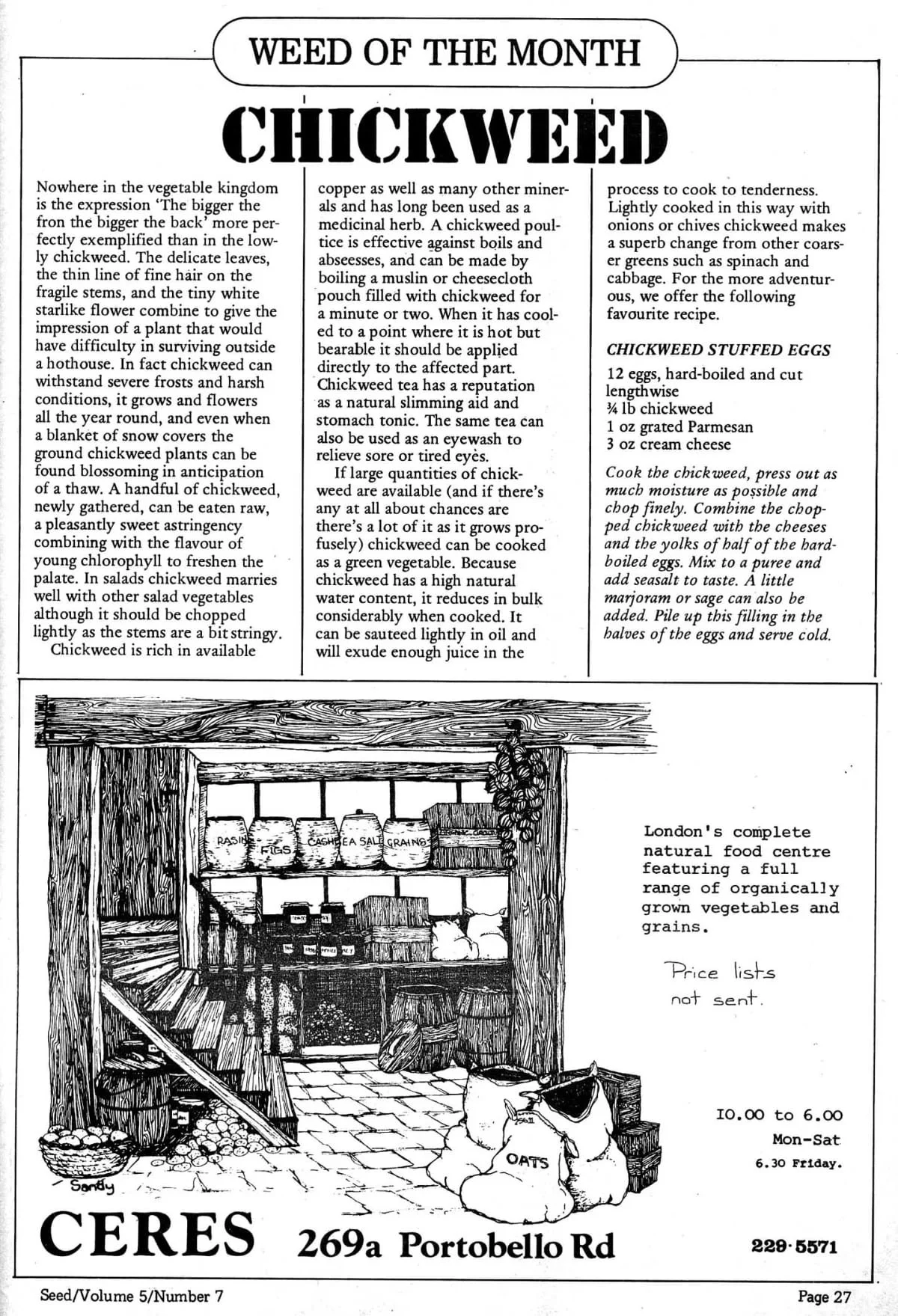 Seed Vol.5 No.7 July 1976 p.27