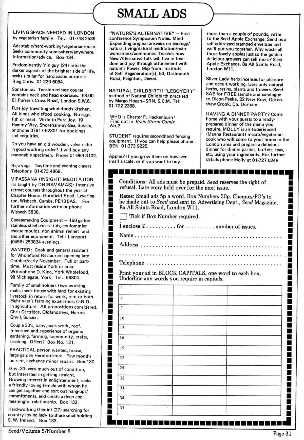 Seed Vol.5 No.8 August 1976 p.33