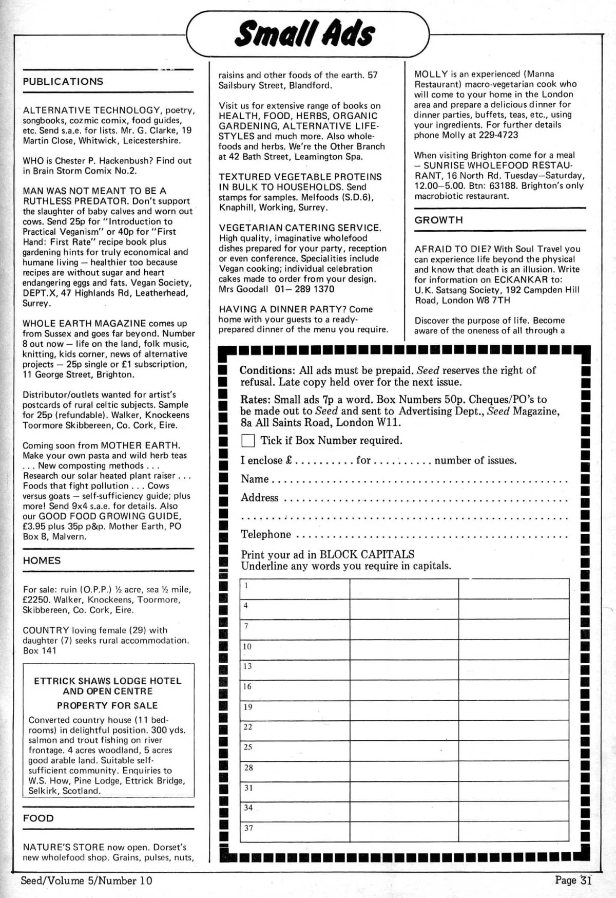 Seed Vol.5 No.10 October 1976 p.33