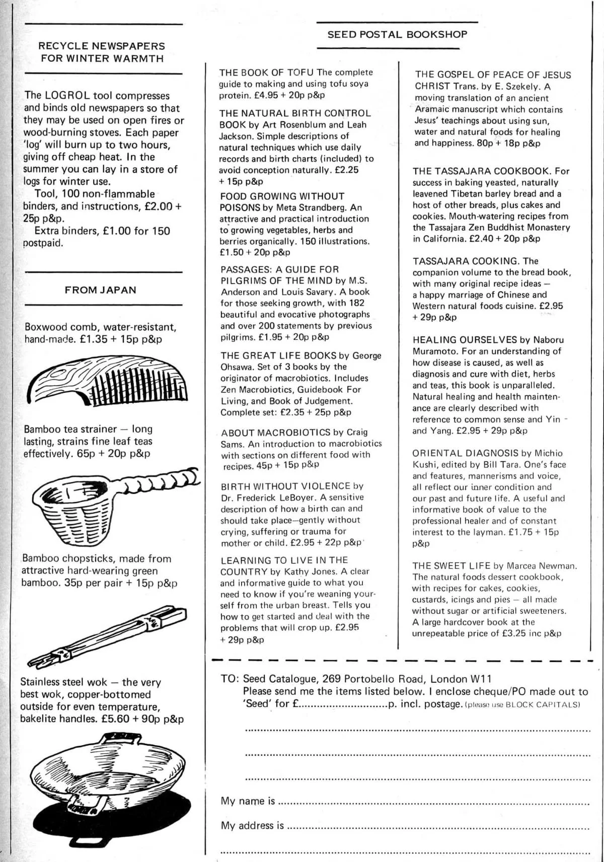 Seed Vol.5 No.10 October 1976 p.29