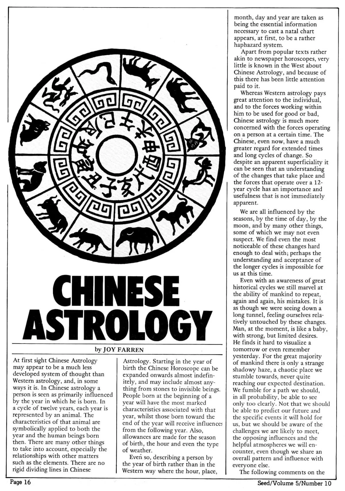 Seed Vol.5 No.10 October 1976 p.18