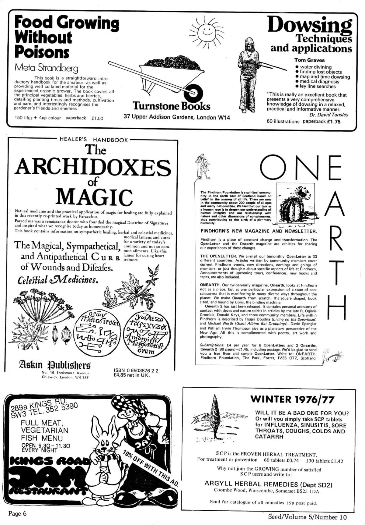 Seed Vol.5 No.10 October 1976 p.8