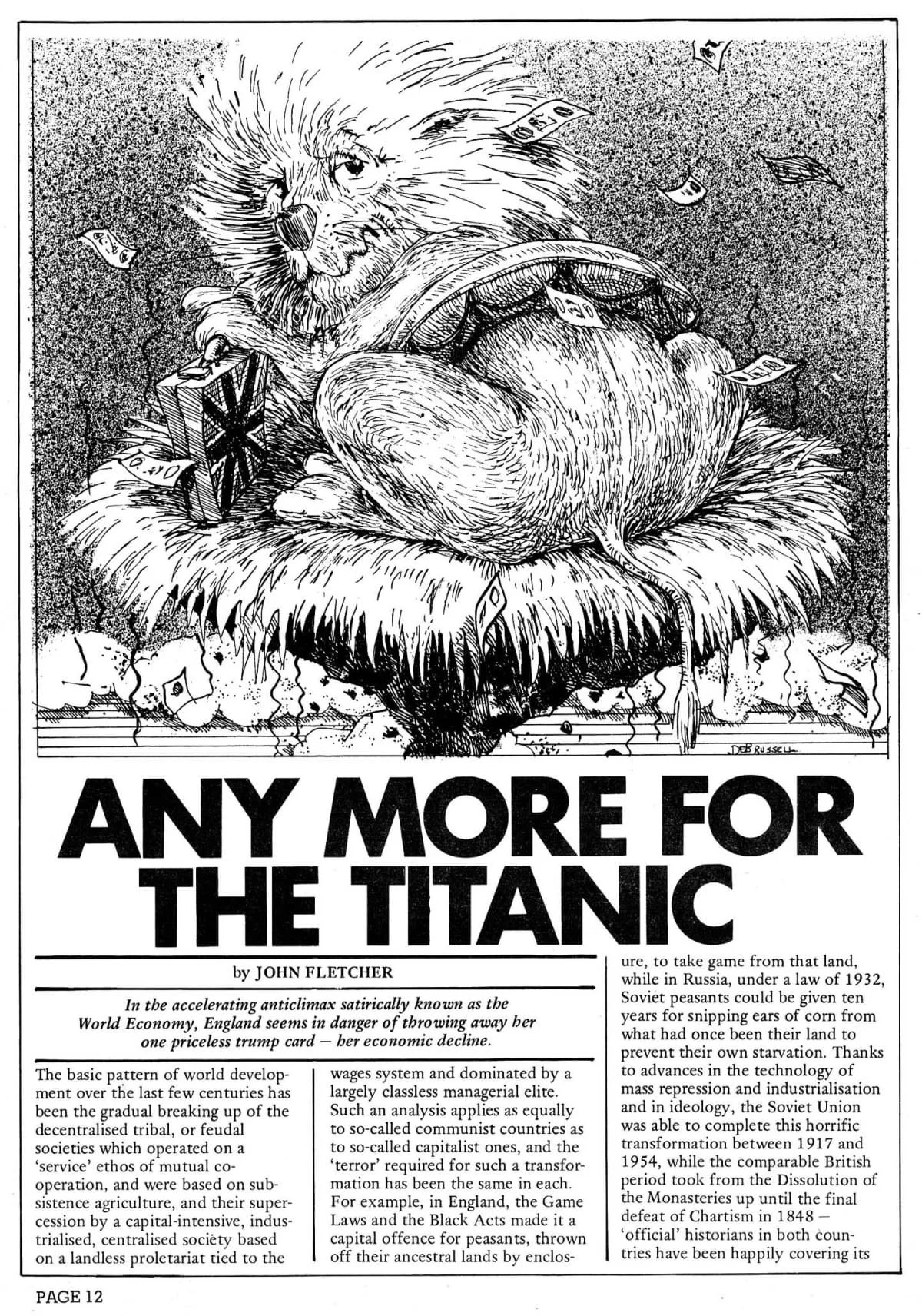 Seed Vol.6 No.2 Feb 1977 p.14