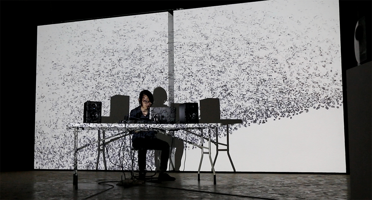 Not Fog, SNAP, Shanghai, audio visual version, 2018