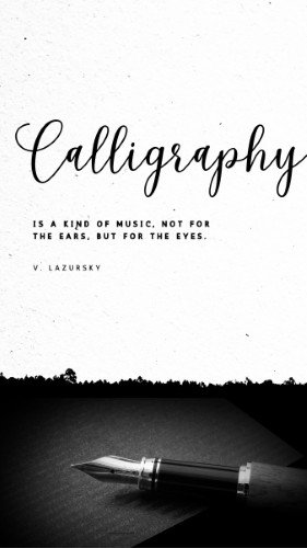 CAIGS2809-Inked Calligraphy Lazursky Quote .jpg