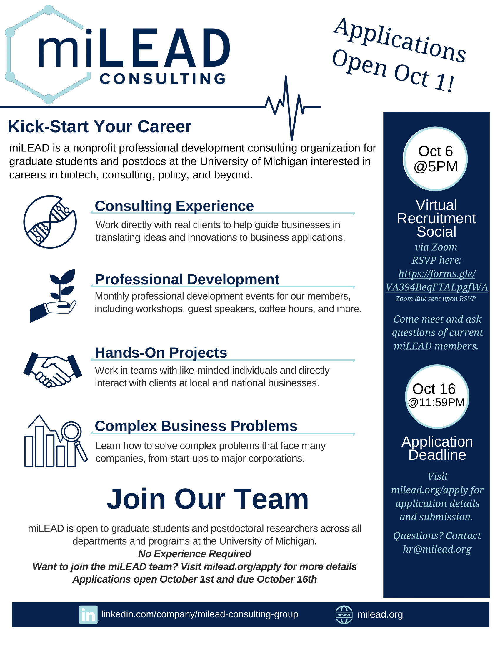Fall 2020 Consultant Recruitment