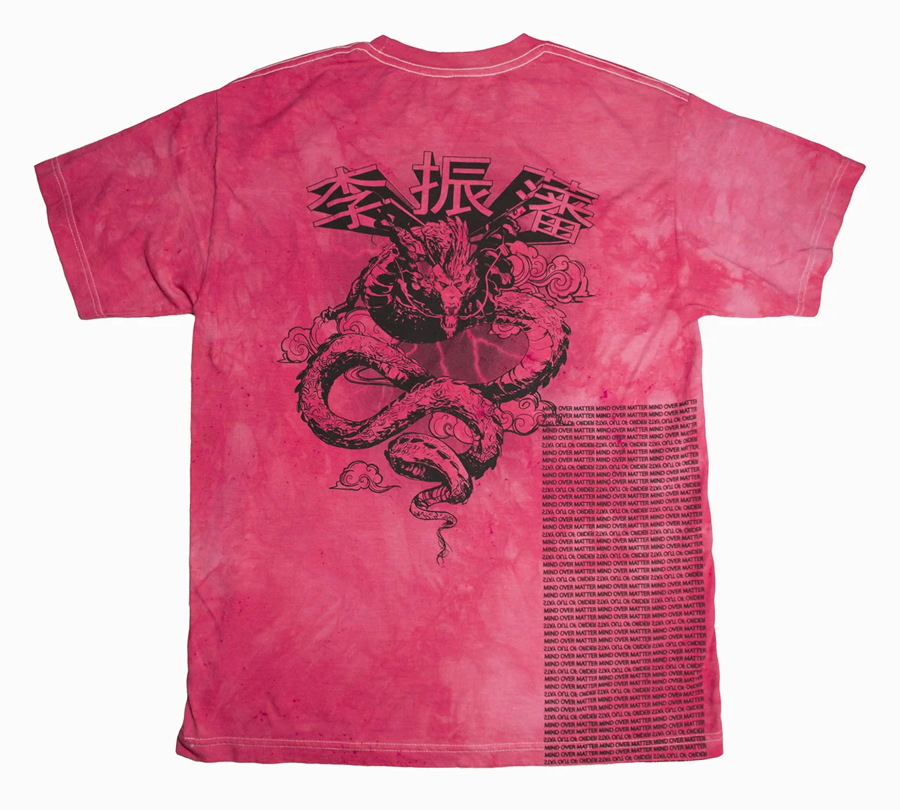 Bruce Lee/Year Of The Dragon(Neon Red)