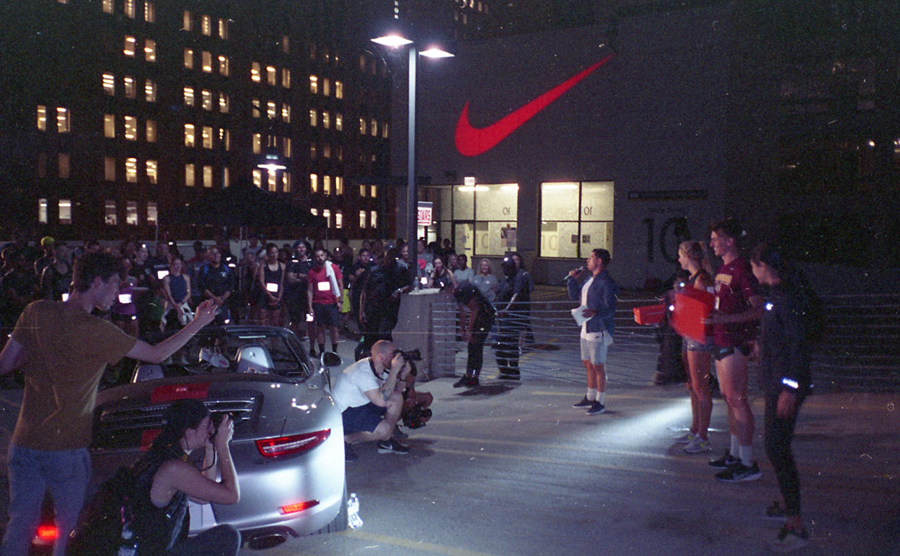 nikeevent1.jpg