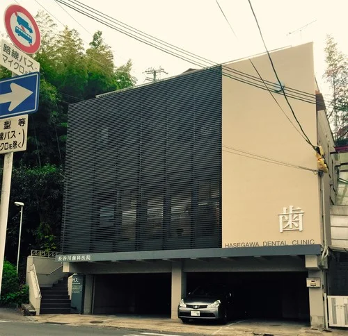 Commercial Offices - Japan Ever Art Wood® battens - Mizotsuki bolt fix cladding to facade
