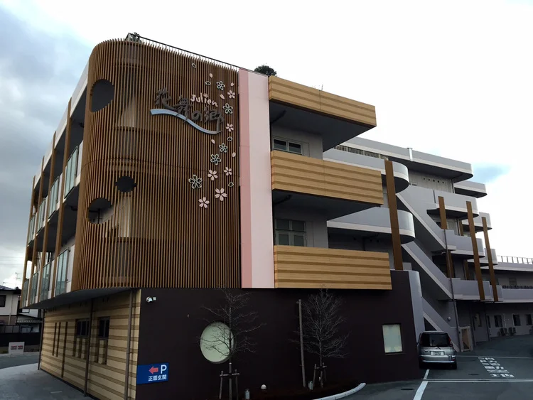 Aged Care Nursing Home - Japan Ever Art Wood® battens - Mizotsuki bolt fix cladding