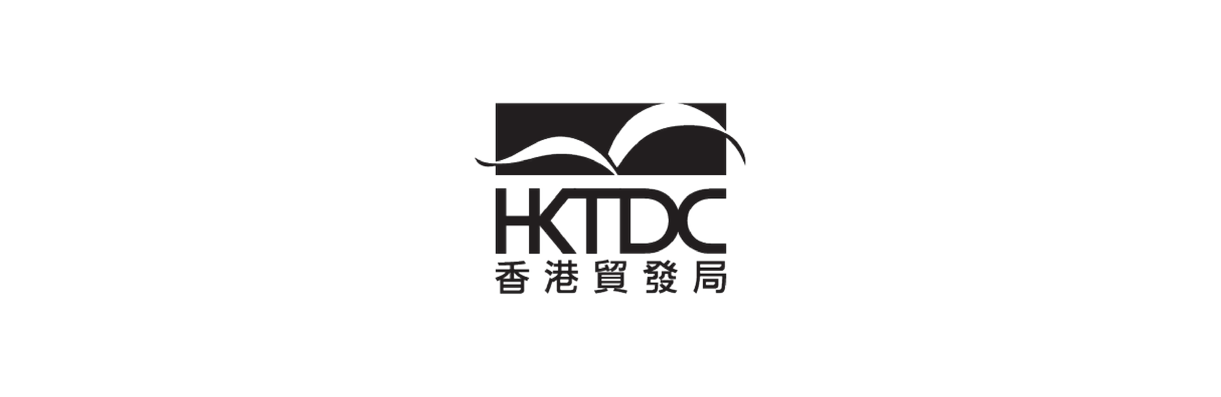 HKTDC