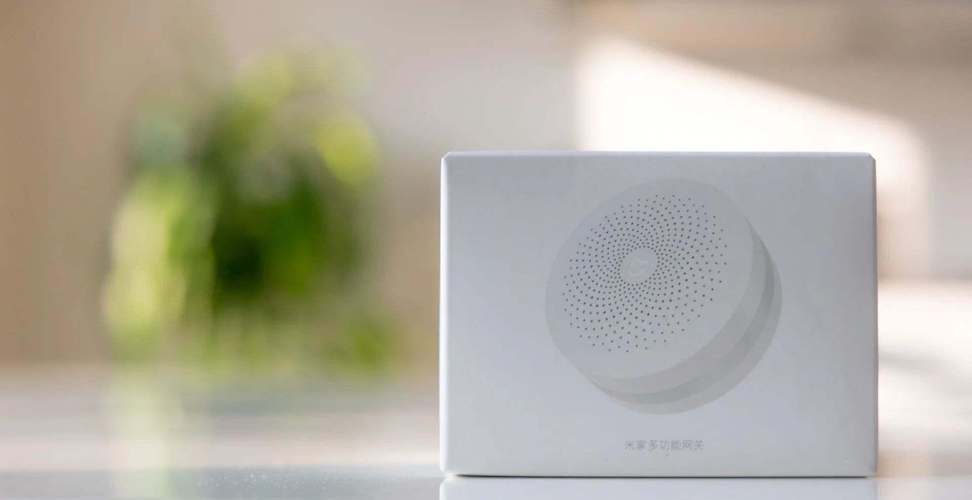 Xiaomi-Mi-Home-Gateway-01.jpg