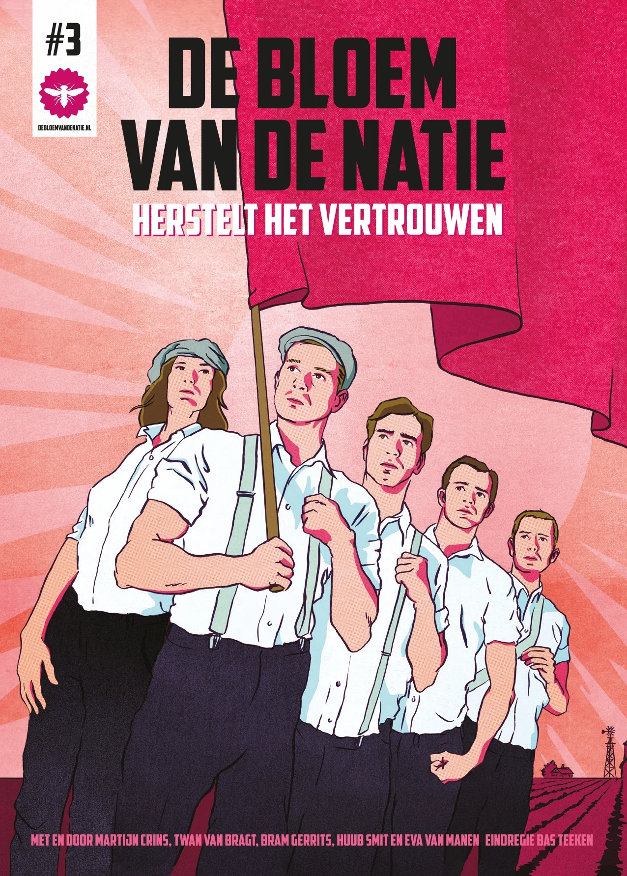 theatre play poster