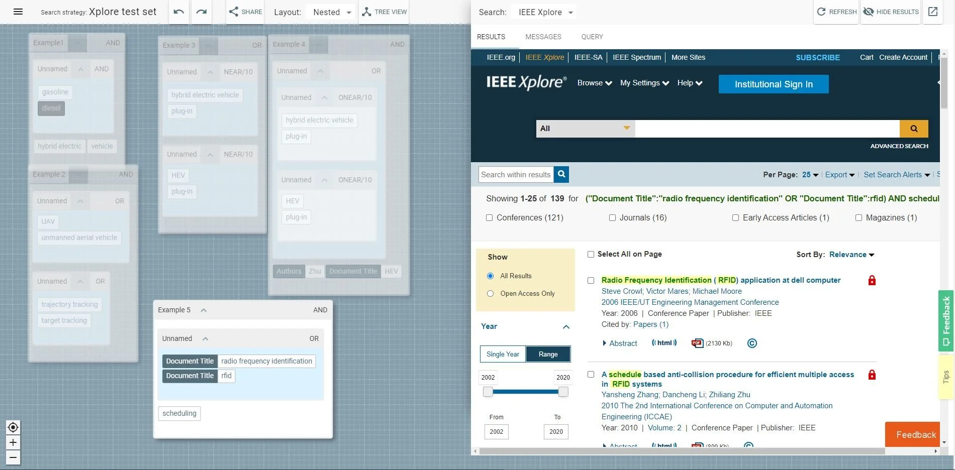2Dsearch: new year, new release