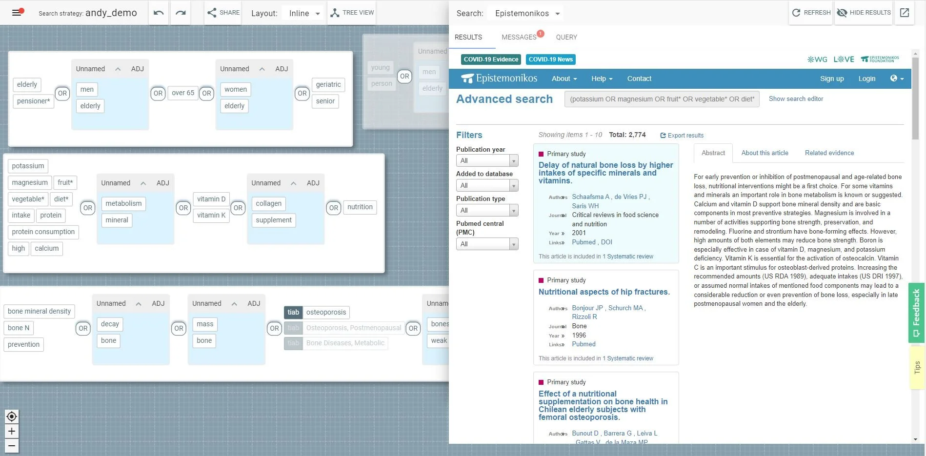 2Dsearch: new release (Feb 2022)