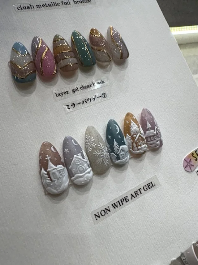 Salon Blog-Japan Nail Expo #1.jpg