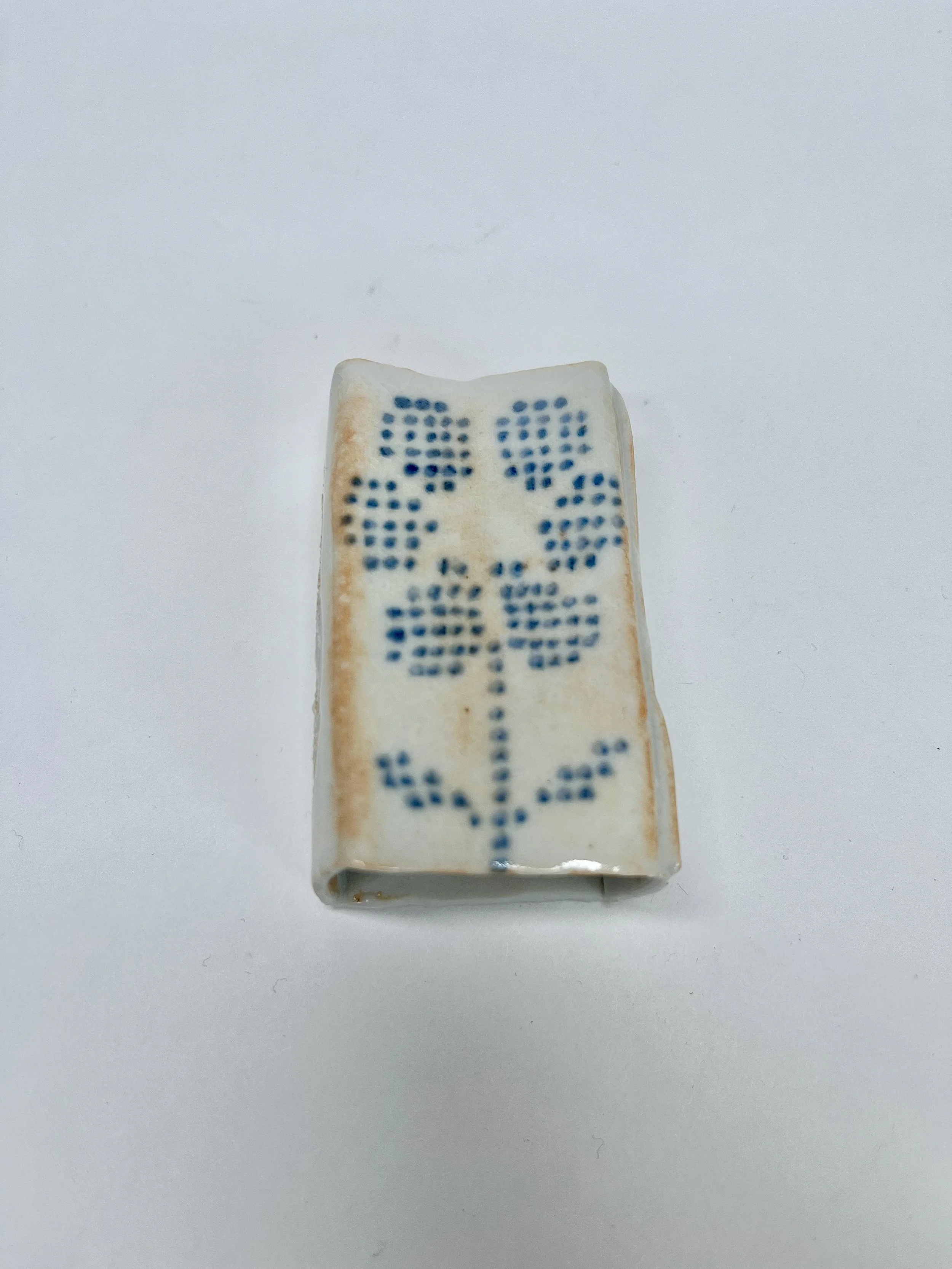 small matchbox (cross stitch daisy)