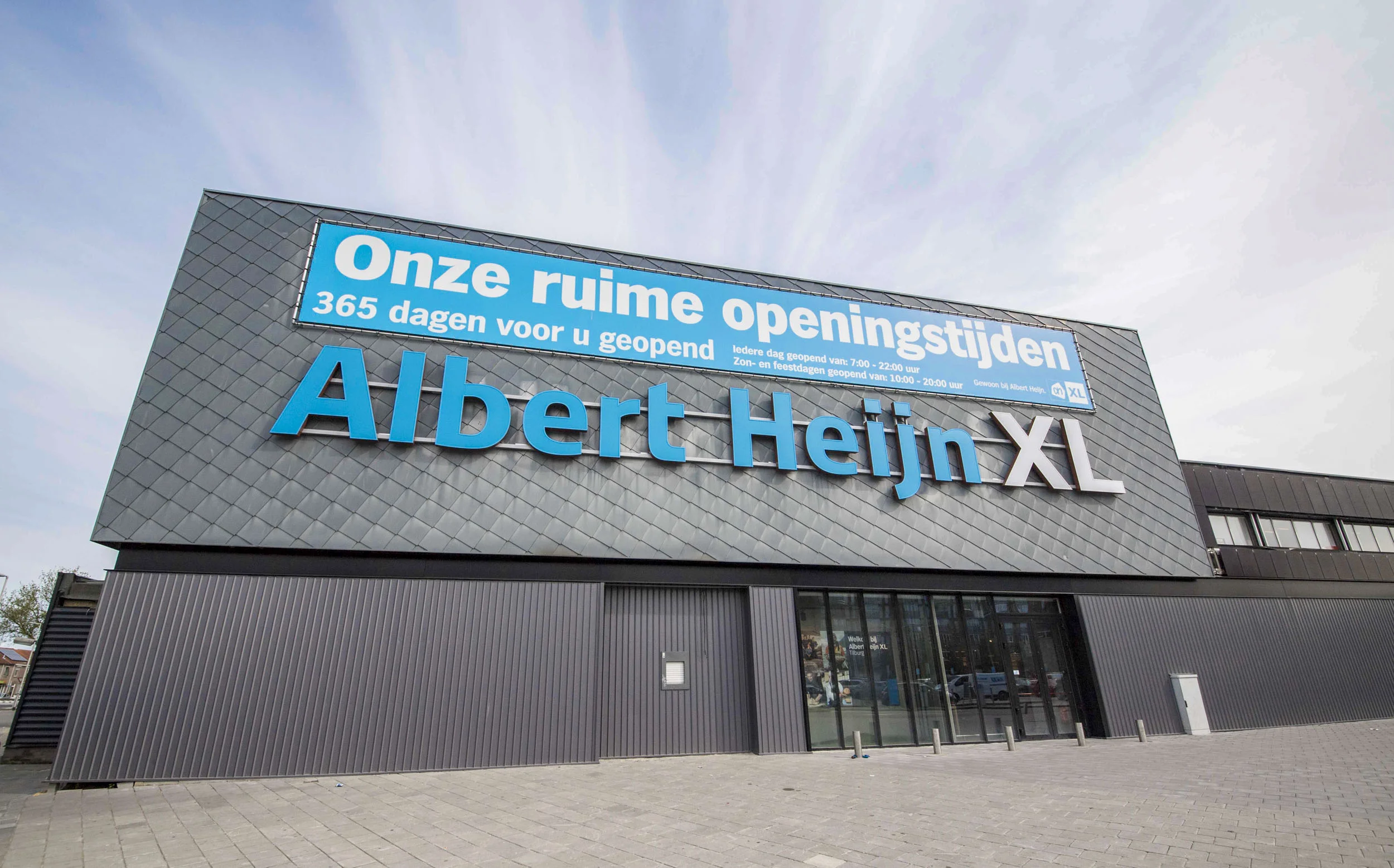 ALBERT HEIJN XL IN TILBURG, TEGELTJE, TEGELTJE AAN DE WAND...