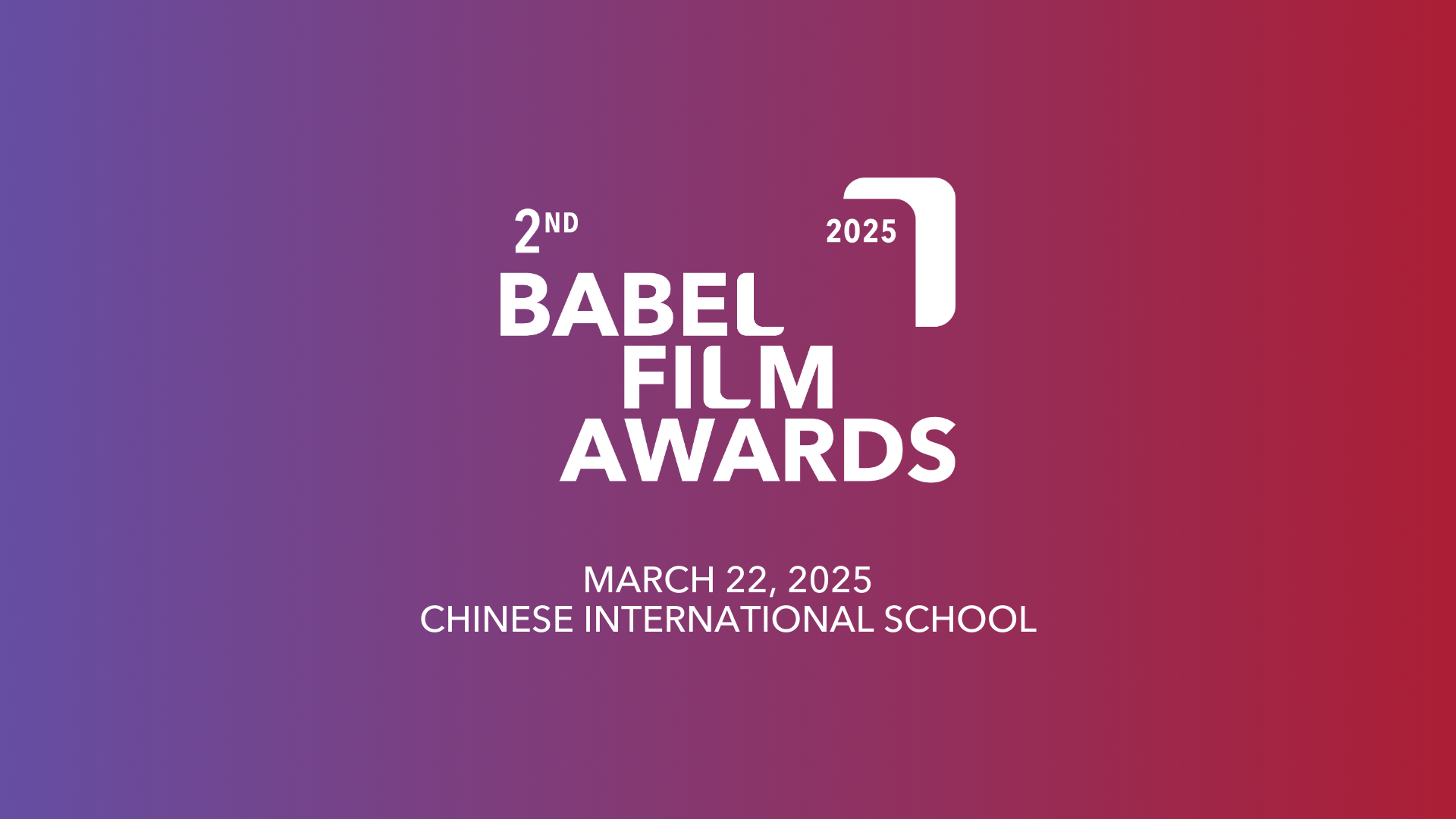 Babel Film Awards 2025 - Nominations Announcement.png