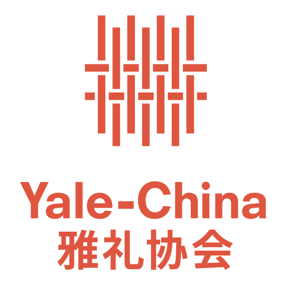 YaleChina.png