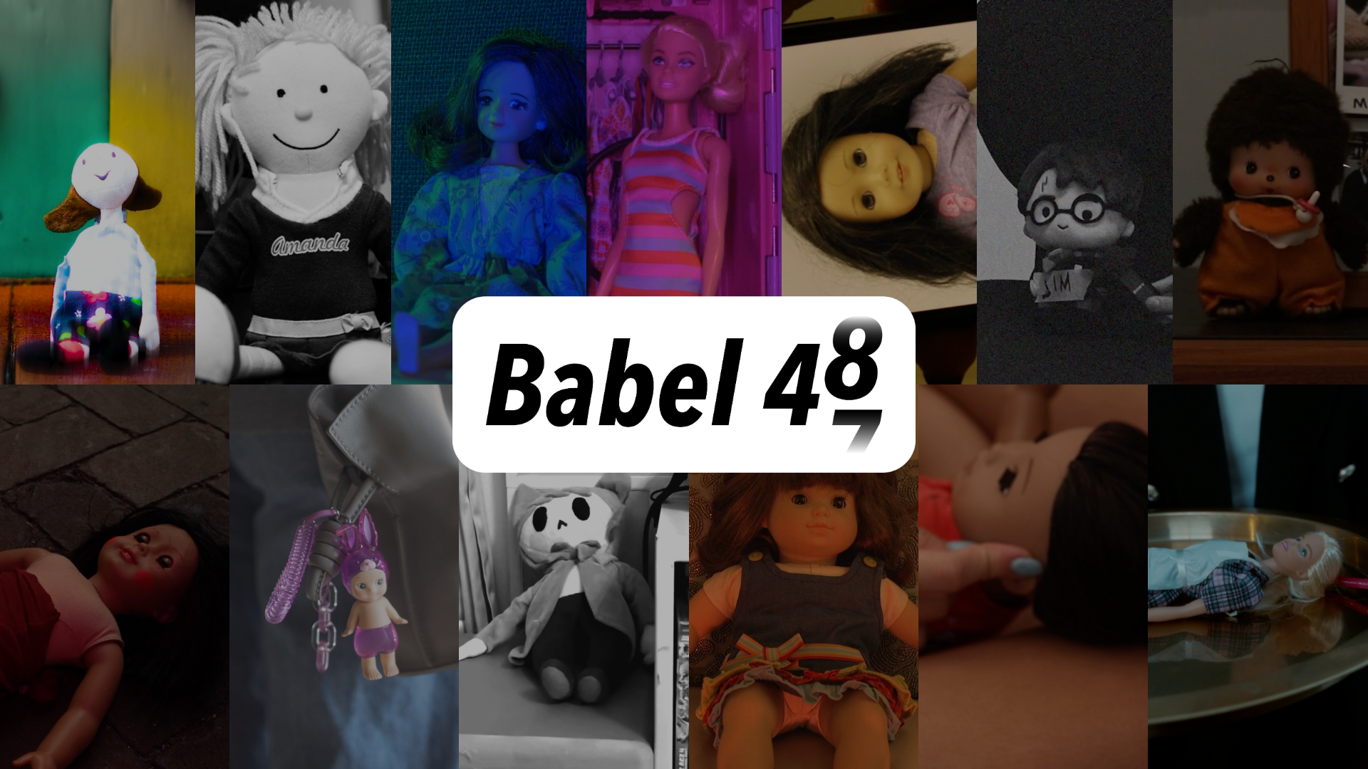 Babel 48 (2024): Vote for the Audience Award — Babel Film Workshop