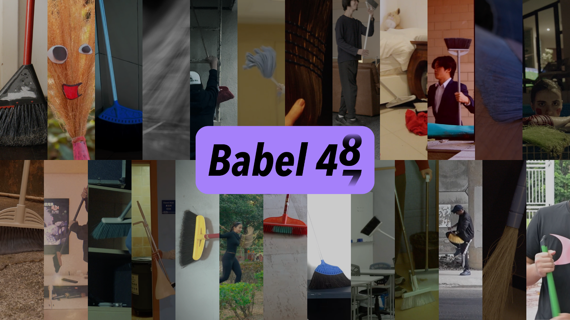 Babel Film Awards 2025.png