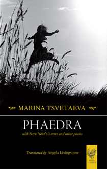 phaedra.jpg