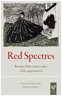 red_spectres.jpg