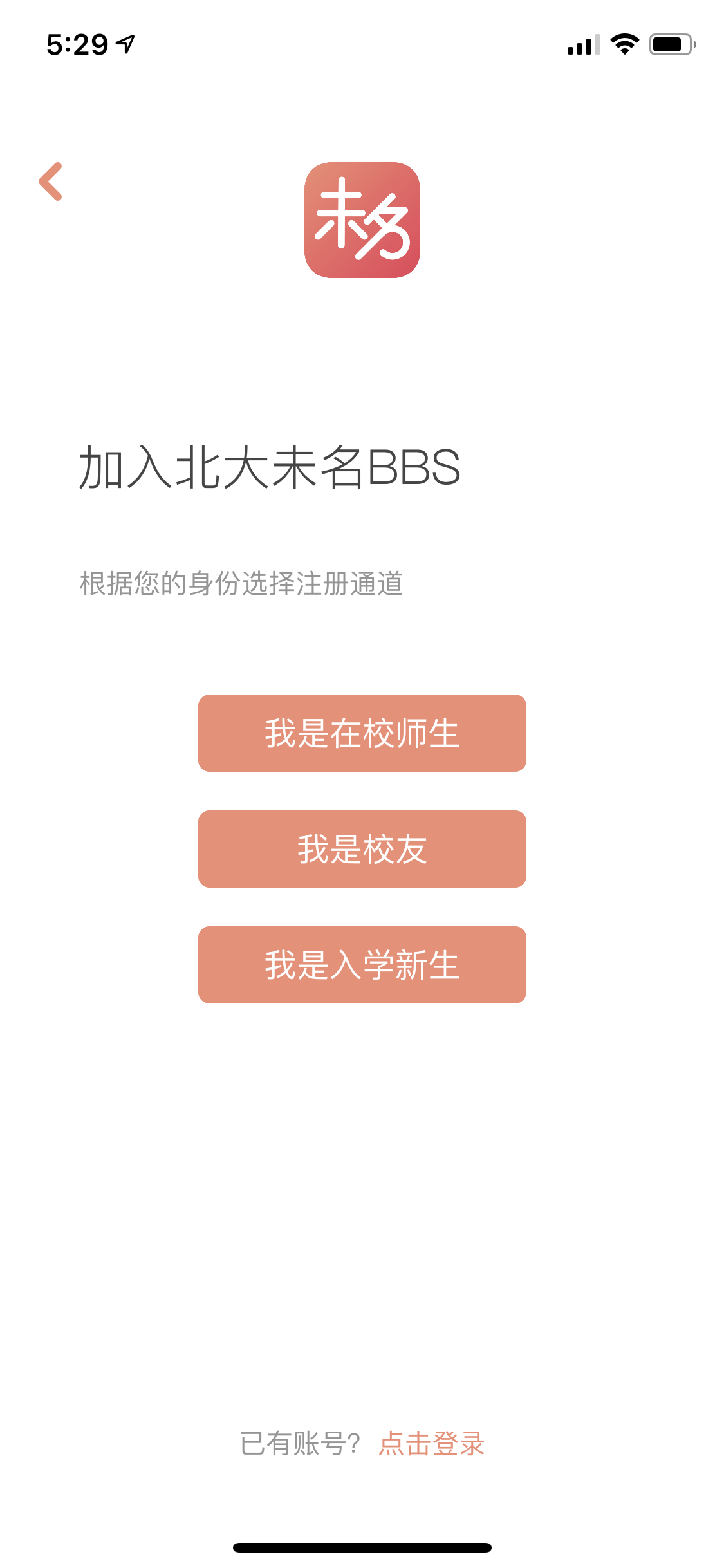 IMG_3539.PNG