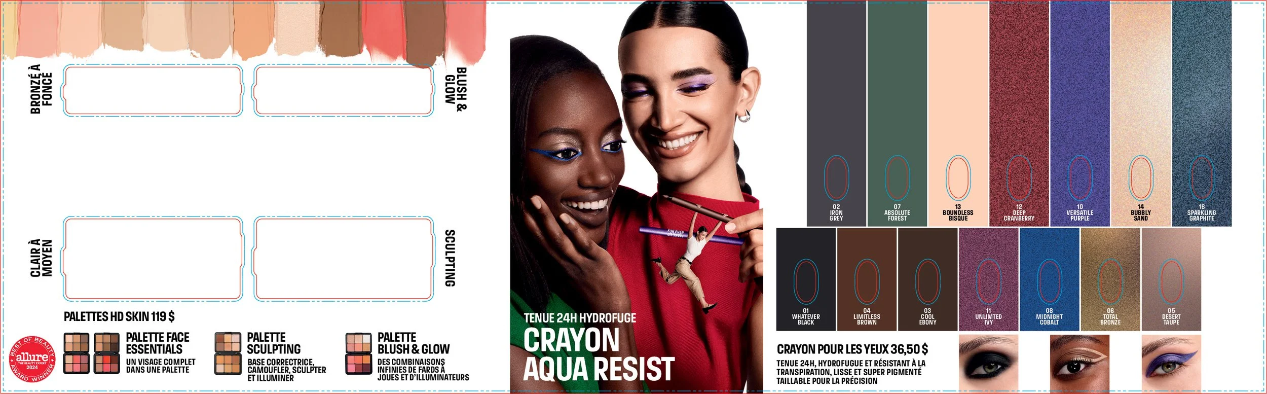 Make-Up Forever In-Store Gondola Bay