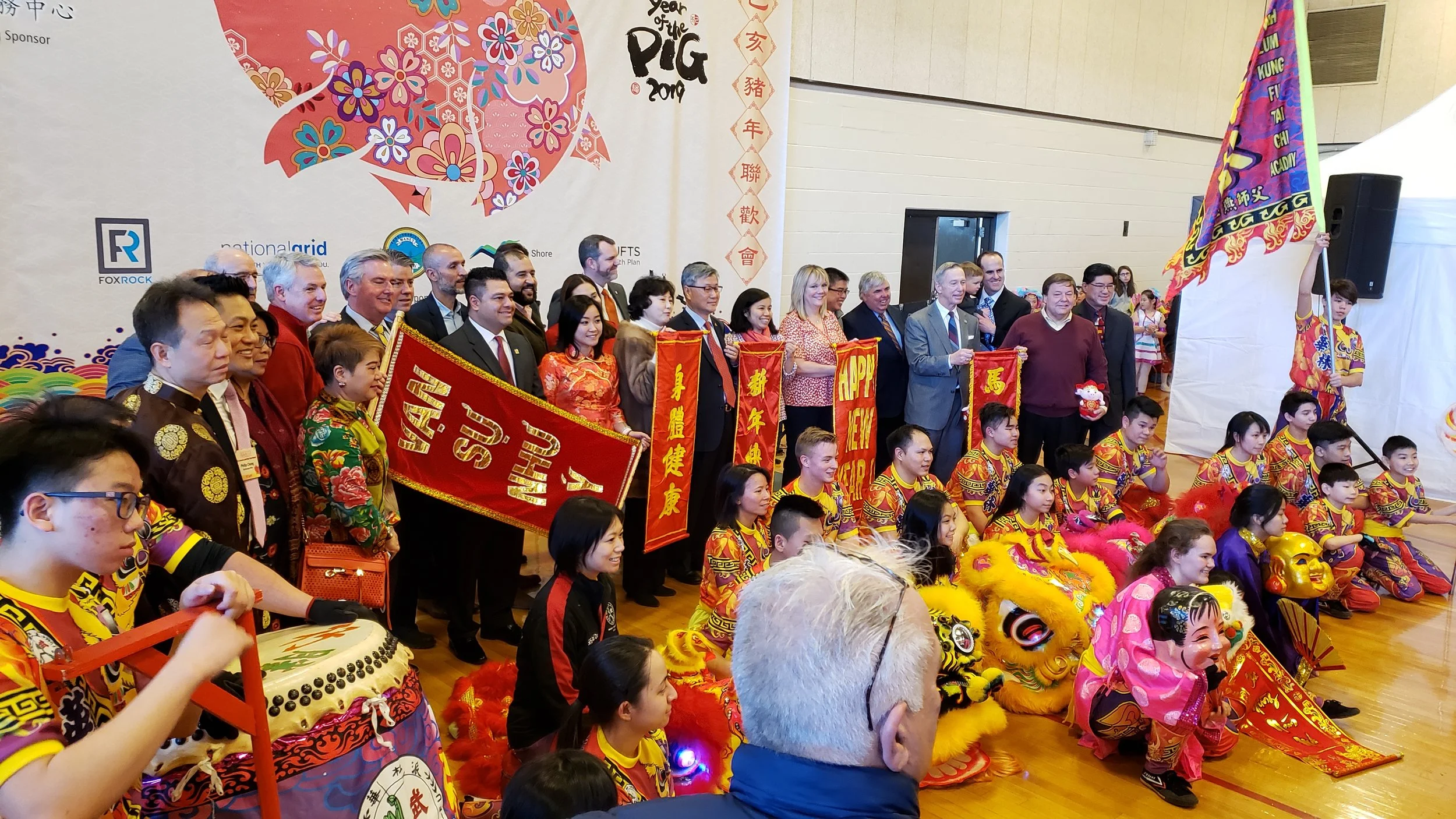QARI 31st Annual Lunar New Year celebration at North Quincy High School.