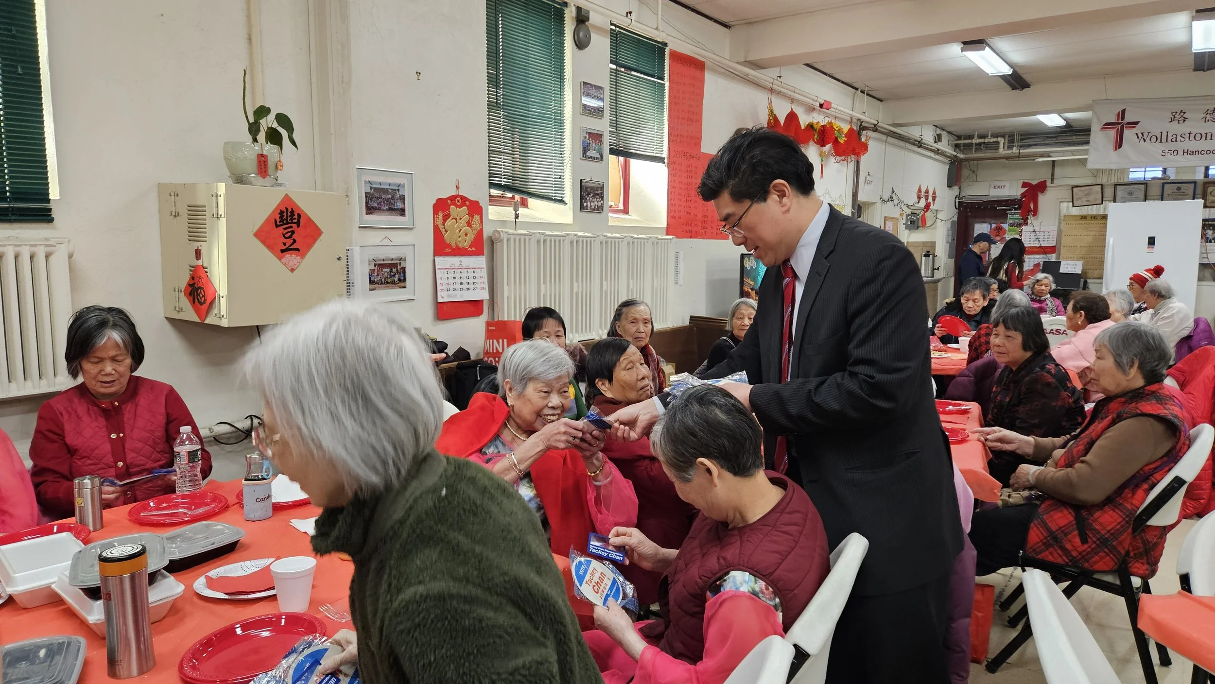  Wollaston Senior Center Lunar New Year Celebration 2026 