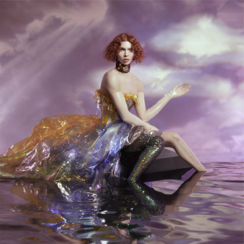SOPHIE - Oil of Every PEarl's Un-Insides.png