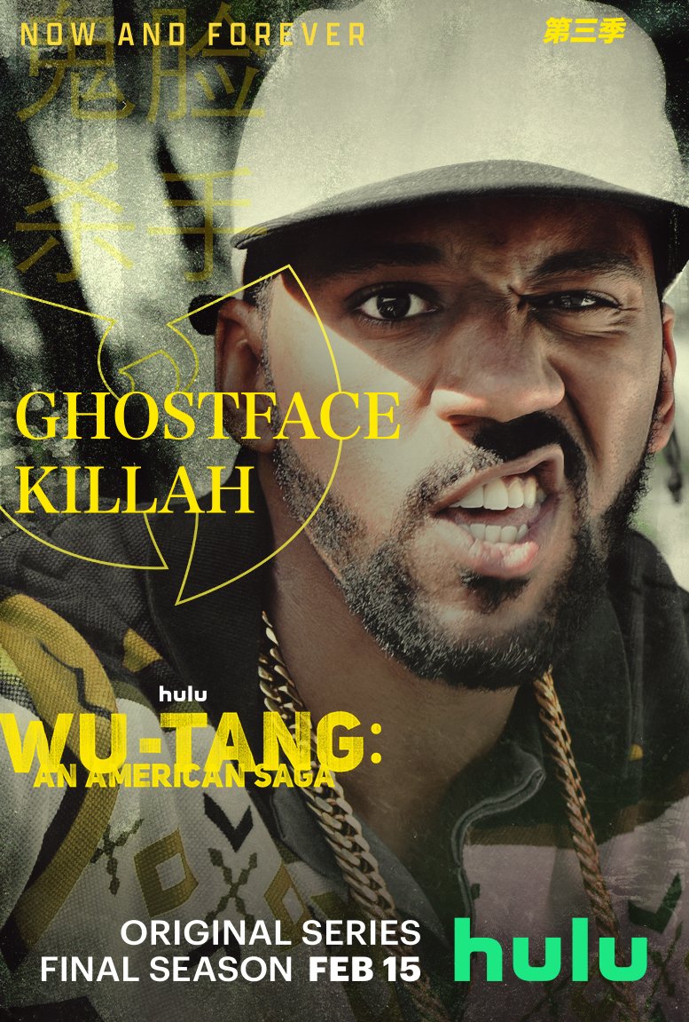 290_VERTICAL_KEYART_WUTANG_777x1151_AR01.jpg