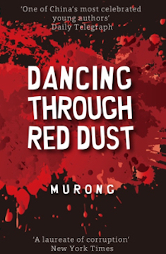 Xuecun_Dancing Through Red Dust_BOOK COVER.jpg