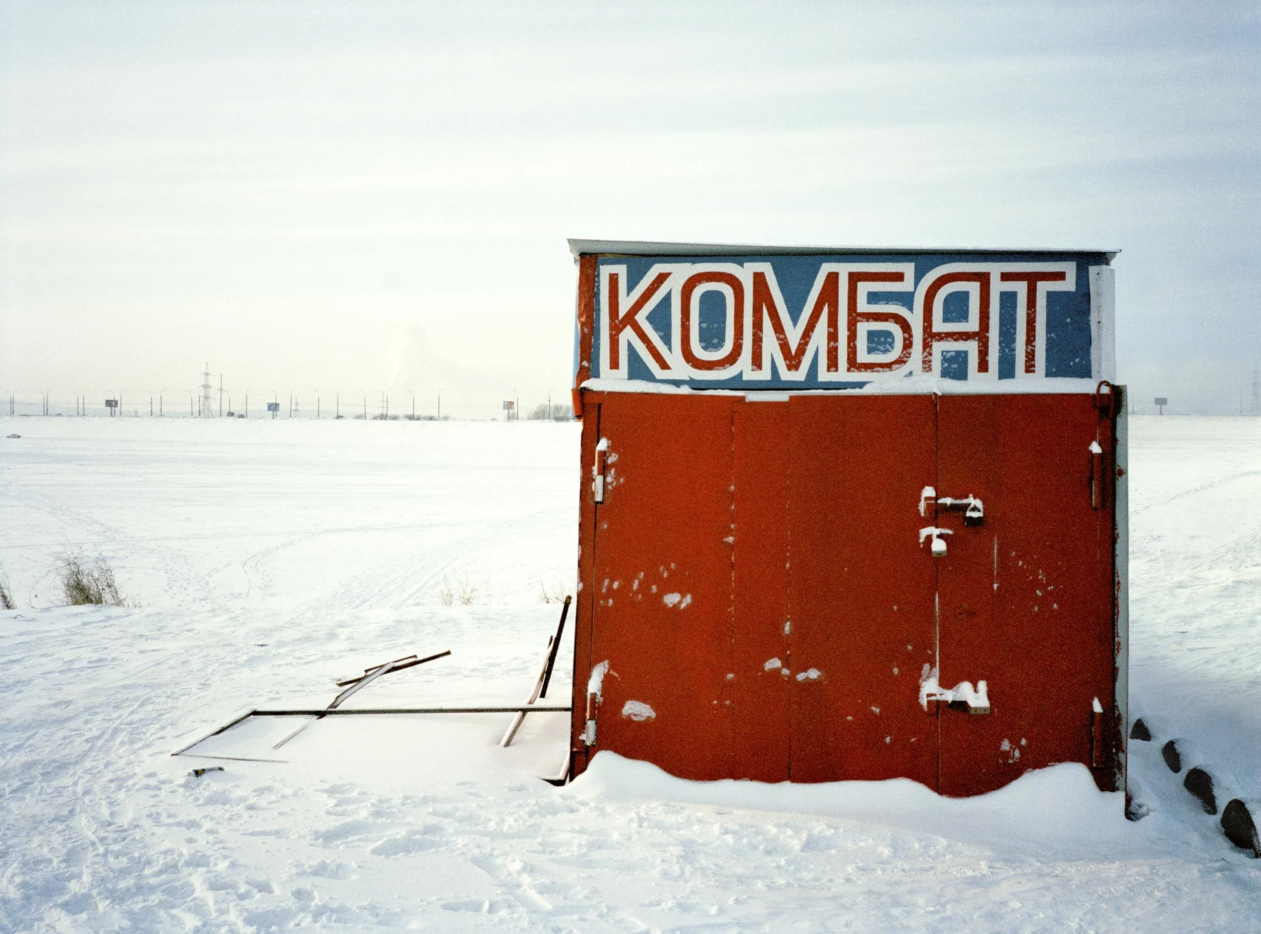 kombat_3792_46_revision1-3.jpg