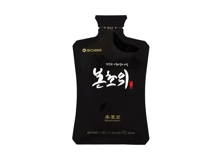 bonchoi_black_img1-2.jpg