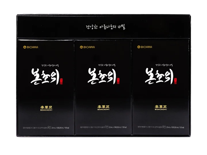 bonchoi_black_img1-3.jpg