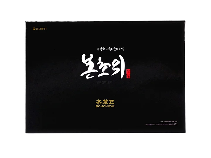 bonchoi_black_img1-4.jpg