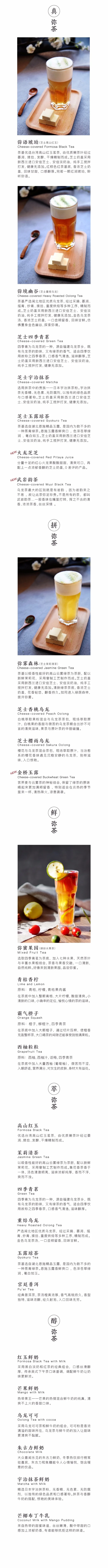 照片 2018-1-25 13 39 21.jpg