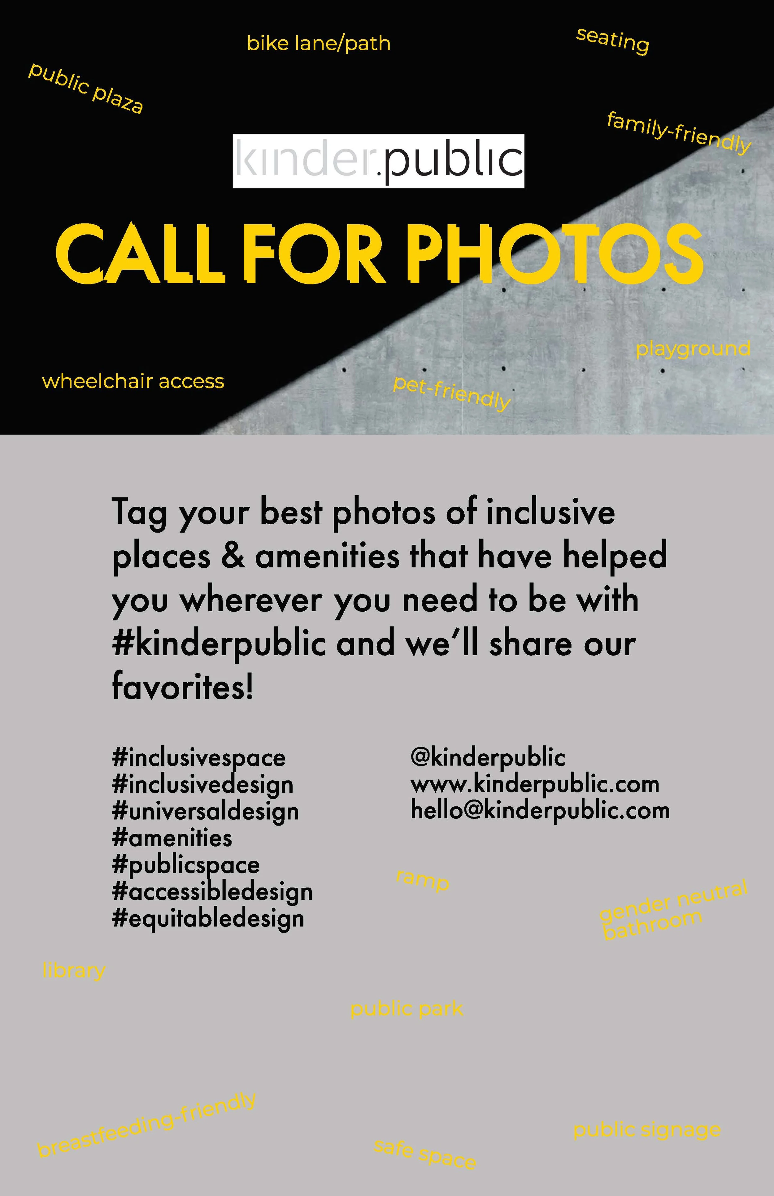 kinderpublic call for photos.jpg