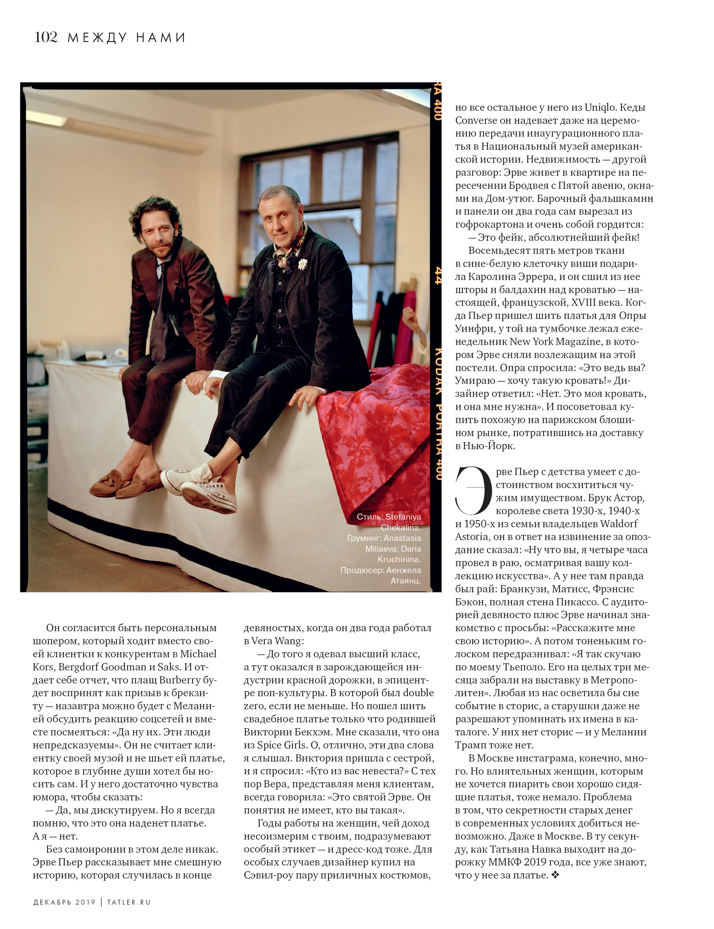 page102_TA_12_19_01.jpg