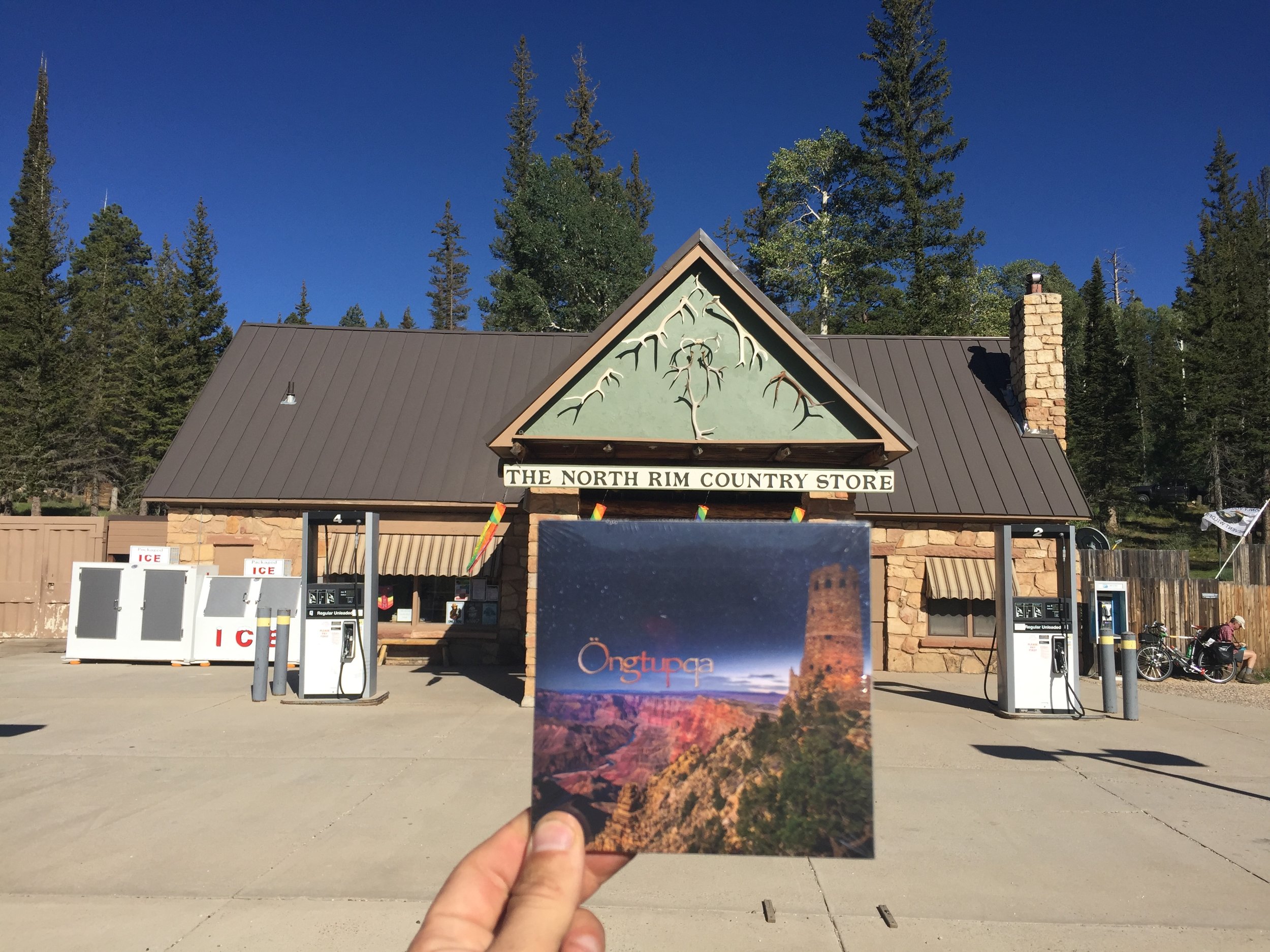 Buy Ongtupqa at Local Retail Outlets