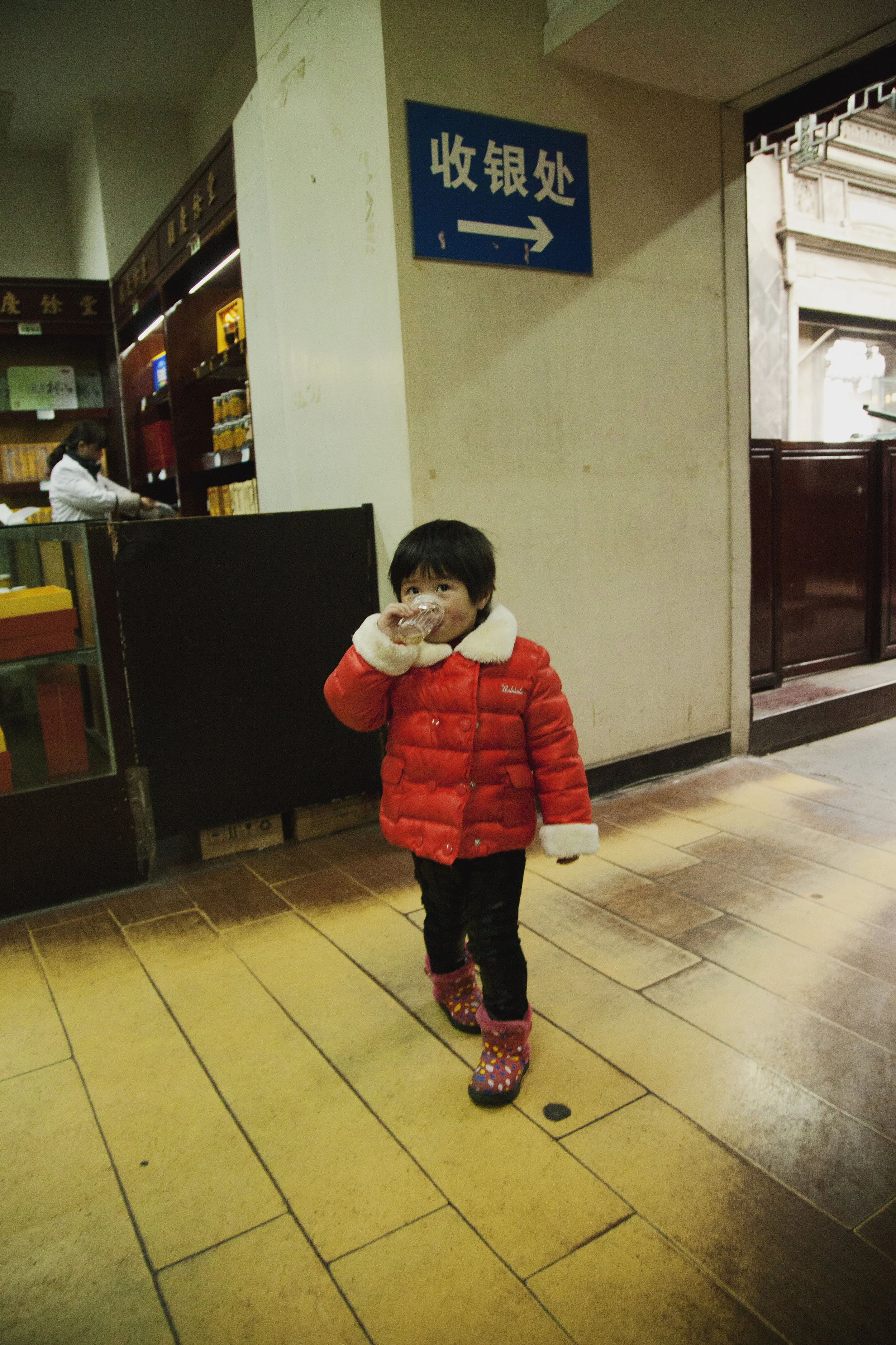 IMG_9730_resize.jpg