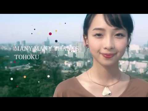 仙台PARCO 10th ANNIVERSARY