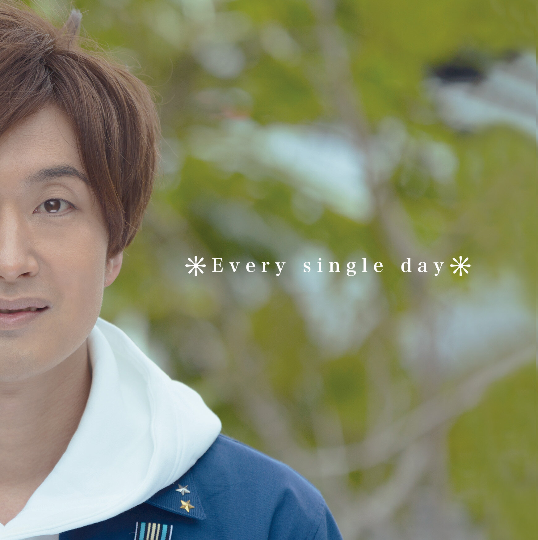 伊東洋平 Every Single Day
