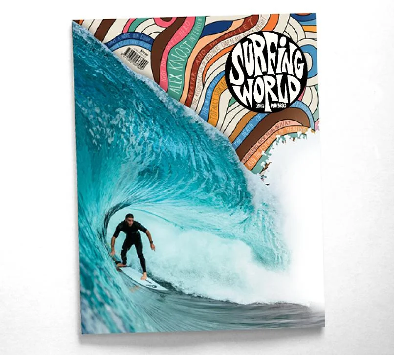 Surf Werld 1.jpg